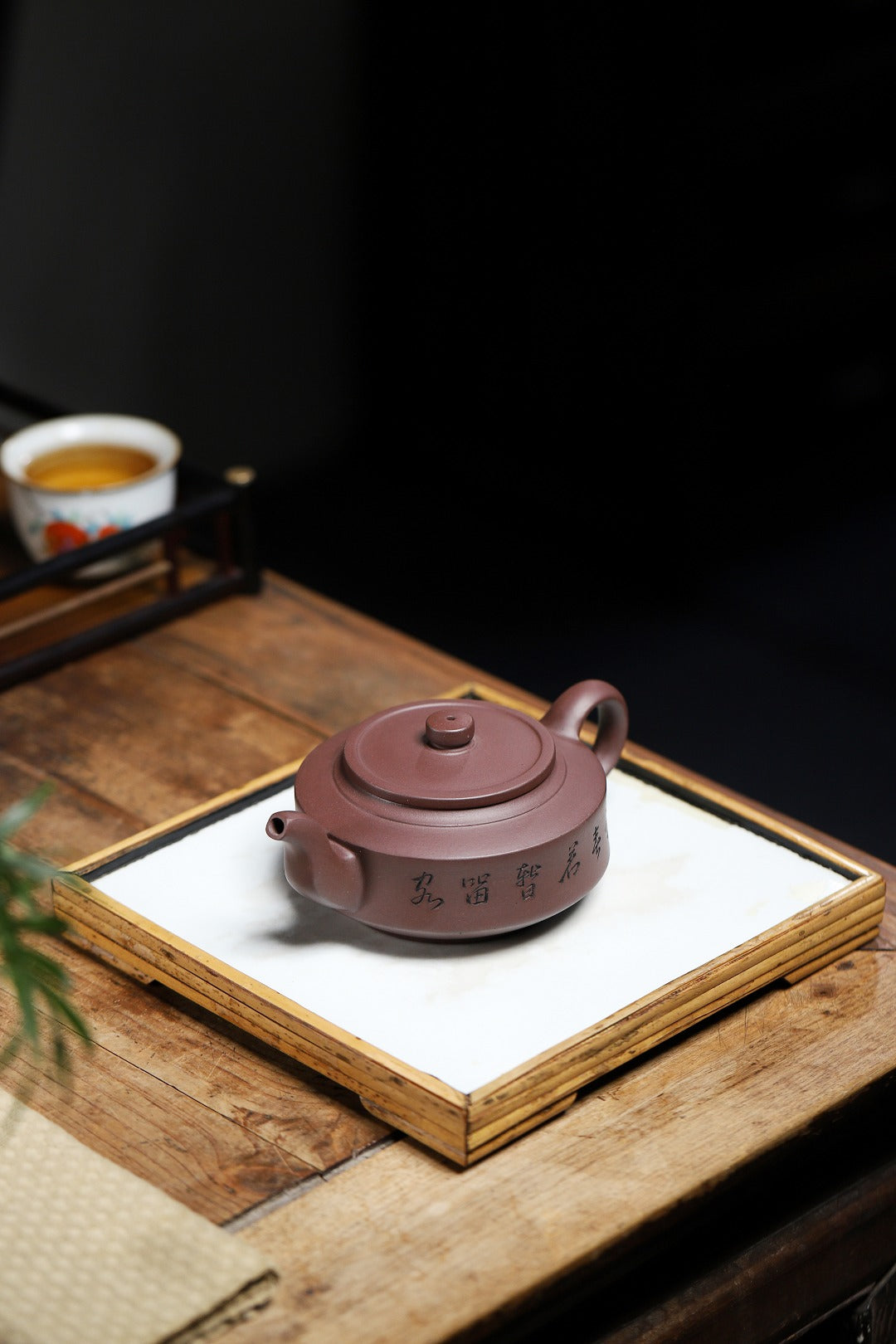 【周盘】 赵信军 (国家级工艺美术师) 泥料原矿紫泥250CC