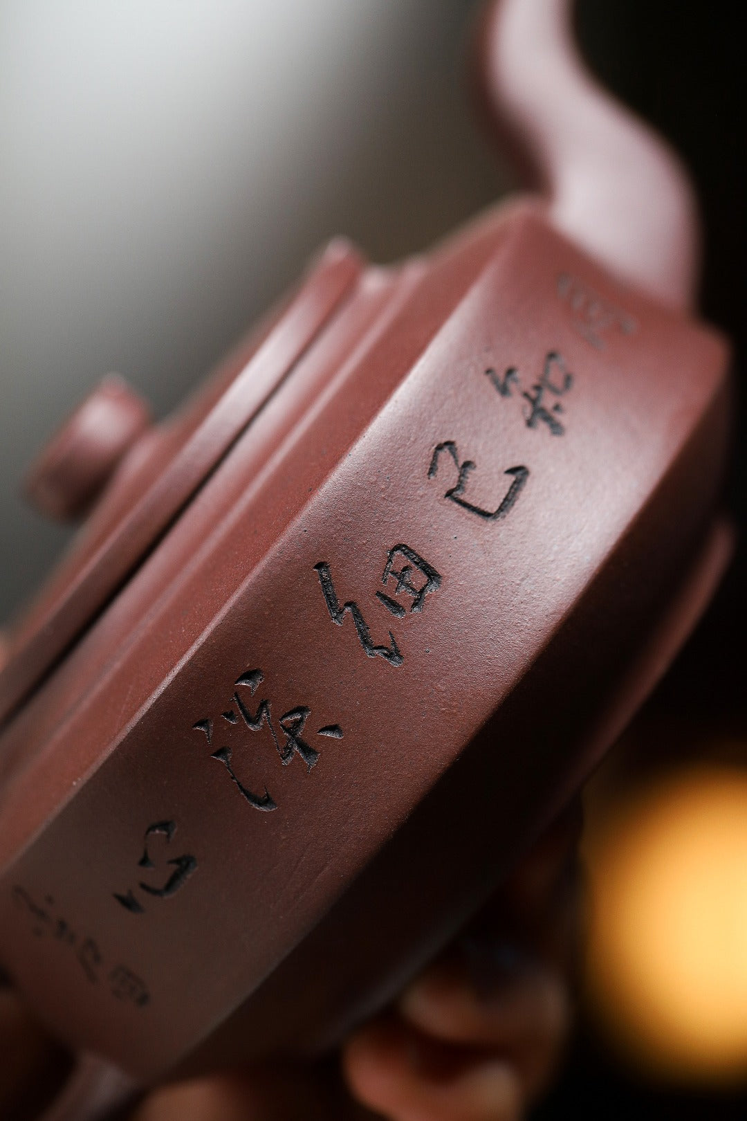 【周盘】 赵信军 (国家级工艺美术师) 泥料原矿紫泥250CC