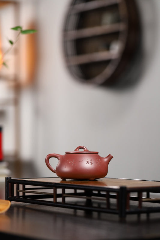 【景舟石瓢】 范俊华(国家级工艺美术师) 原矿紫泥