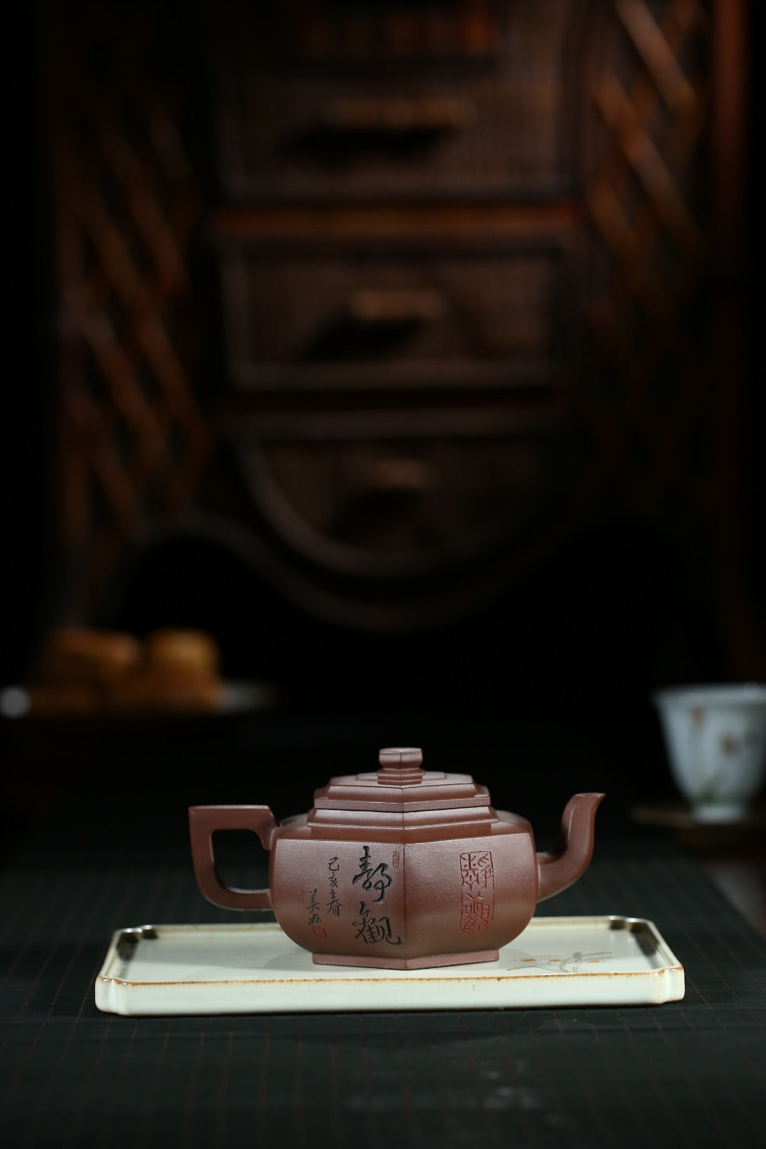 全手工制作【六方雪华】曹美好 (国家级工艺美术师) 矿底槽清