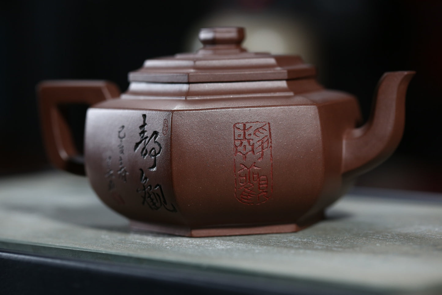 全手工制作【六方雪华】曹美好 (国家级工艺美术师) 矿底槽清