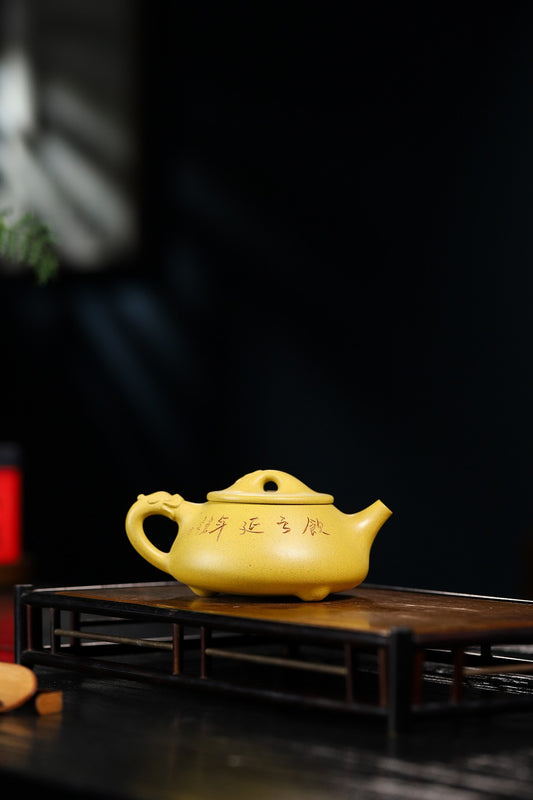 【景舟石瓢】龚彧(国家级工艺美术师)原矿黄金段泥