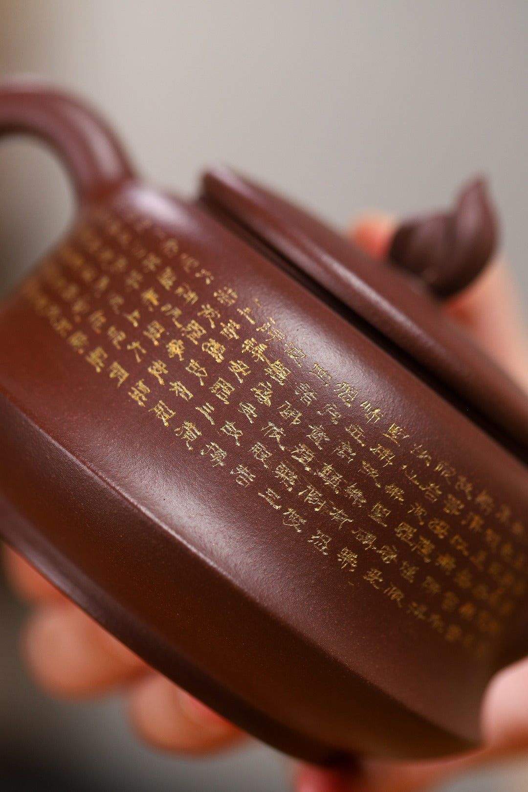 【柱础】邵老师(国家级高级工艺美术师)原矿紫泥 280cc 10孔