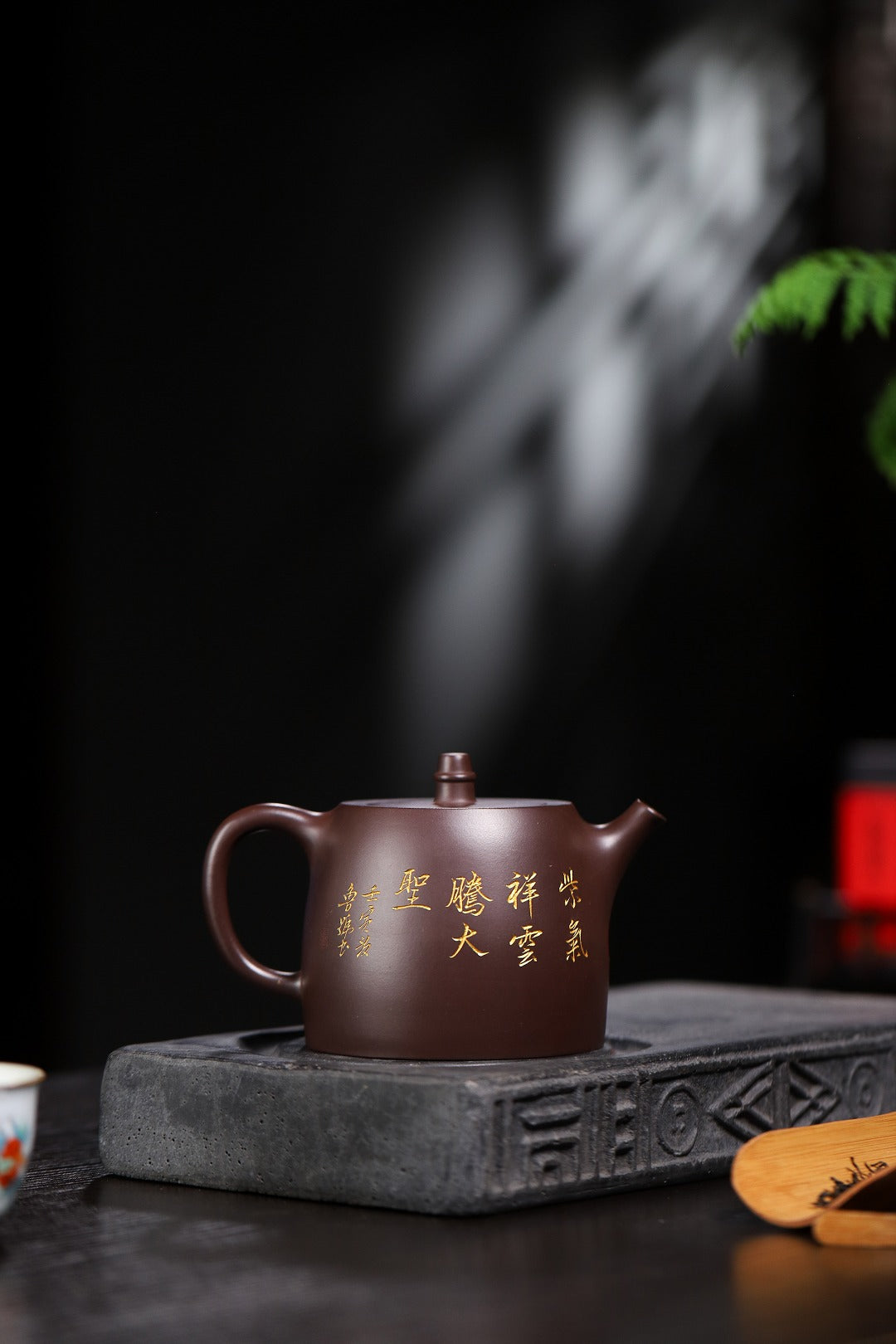 【汉铎】证书持壶照配套齐全 制壶吴菊凤(国家级高级工艺美术师)