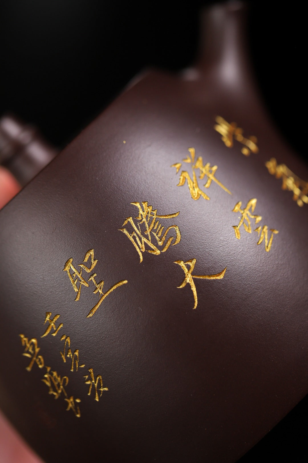 【汉铎】证书持壶照配套齐全 制壶吴菊凤(国家级高级工艺美术师)