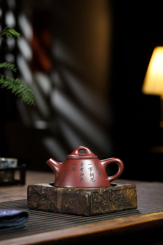 【相思霸王瓢】证书持壶照配套齐全 制壶吉春萍(国家级高级工艺美术师)