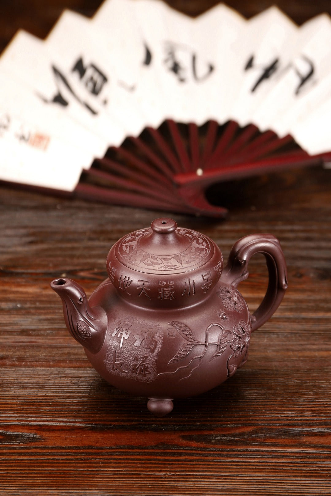 福禄 二厂紫茄泥 450CC名家经典