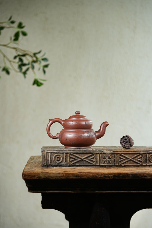 陈老师(研究员级高级工艺美术师)葫芦580CC紫泥