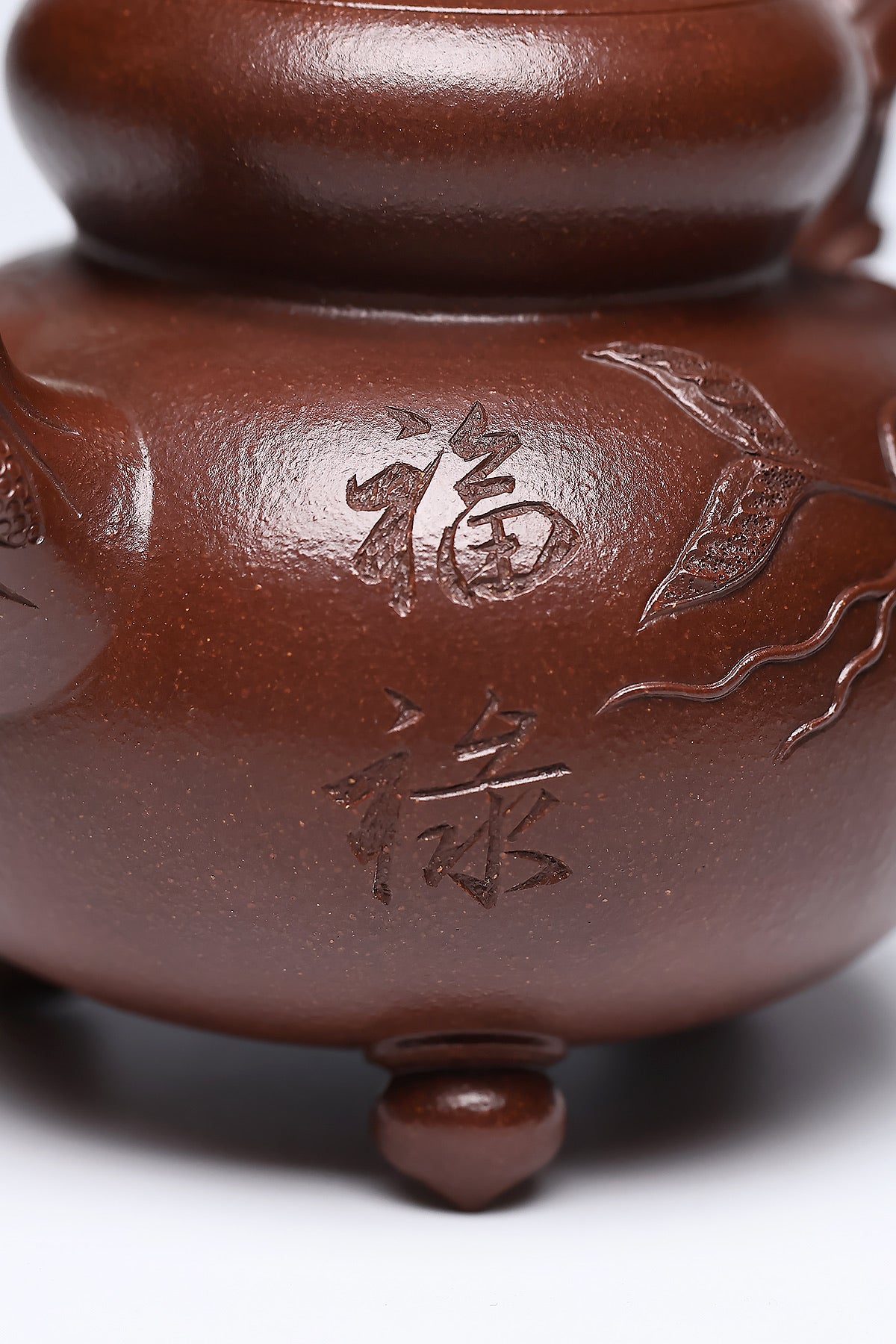 【三足葫芦】 作者 邵忠源 泥料紫玉金砂 容量500cc