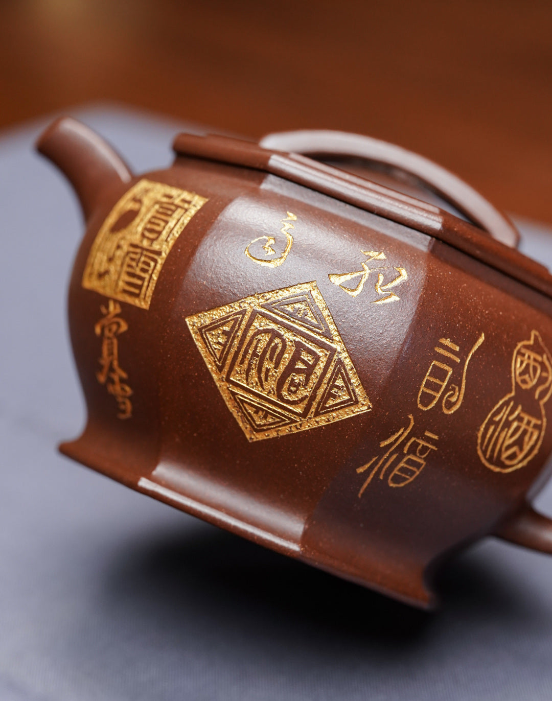 耿浩原创《八方汉瓦》原矿极品羊角山紫泥 200cc高级工艺美术师·耿浩·制 