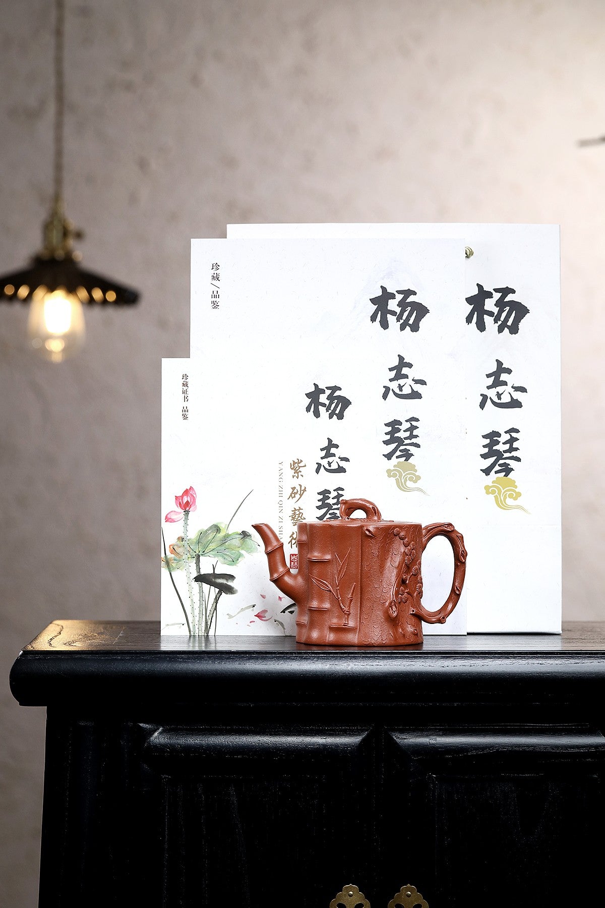 全手工 【岁寒三友】五层松皮 做工极其复杂 泥料~原矿朱泥240CC
