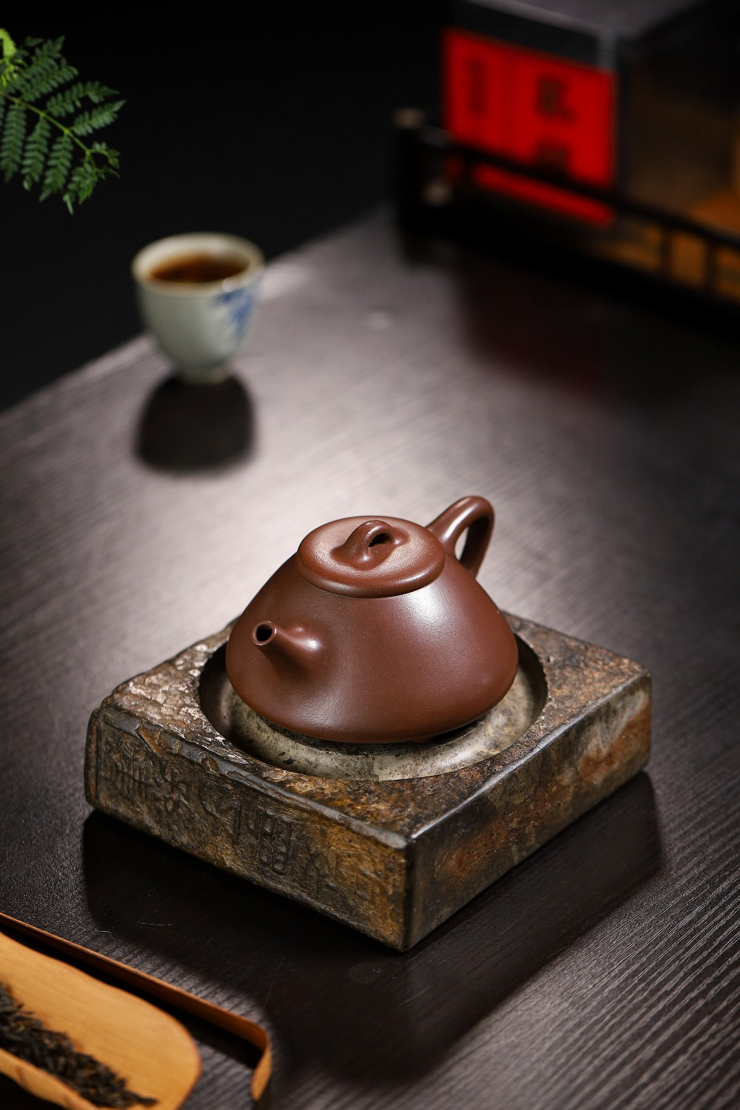 【子冶石瓢】 制壶陈老师(国家级工艺美术师) 泥料原矿文革泥