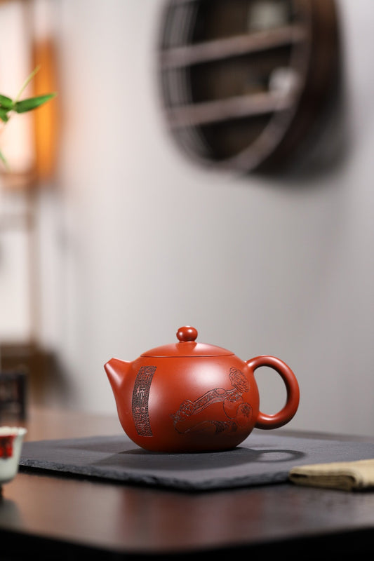 【西施】勇淑英(研究员级高级工艺美术师) 原矿大红袍680CC