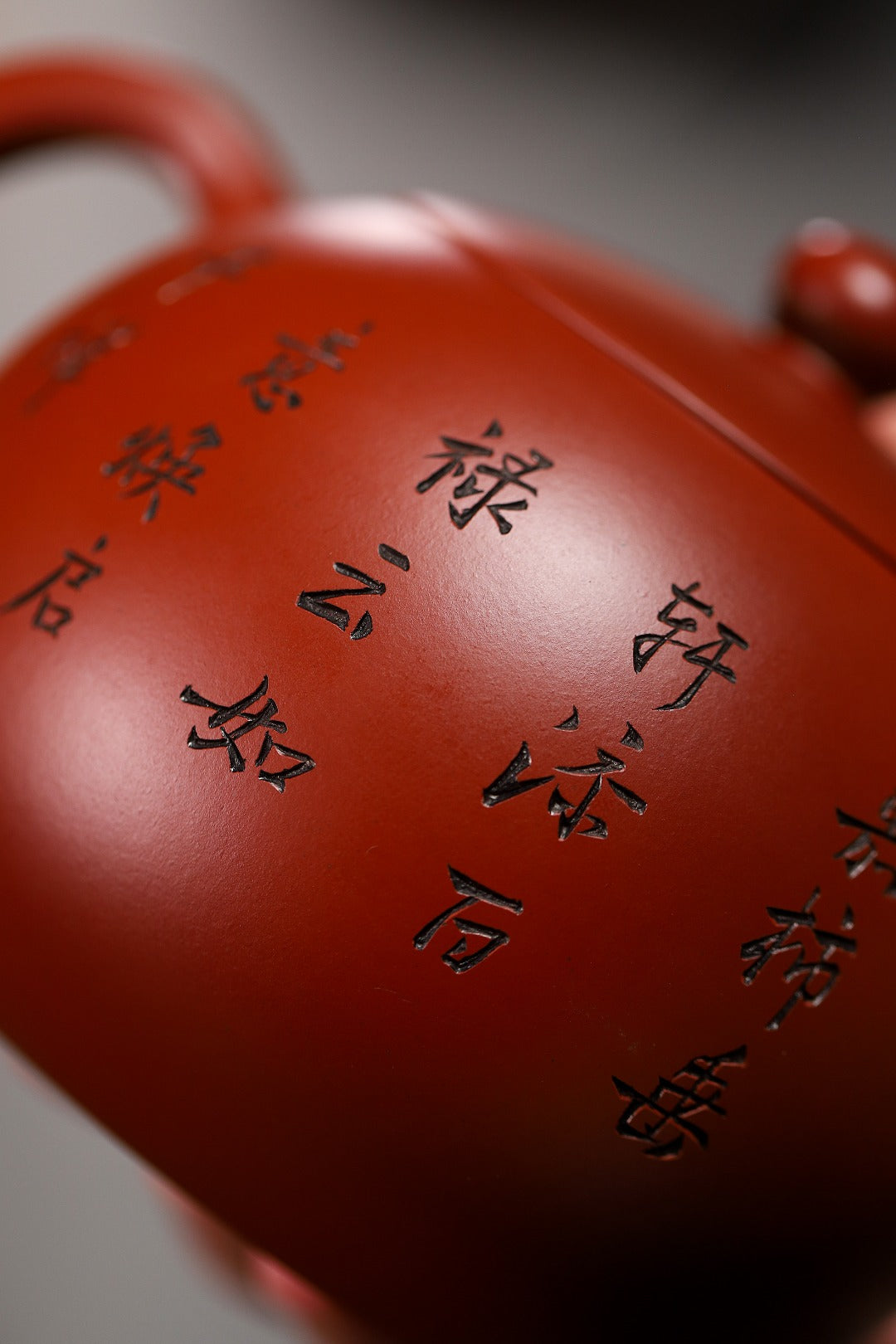 【西施】勇淑英(研究员级高级工艺美术师) 原矿大红袍680CC