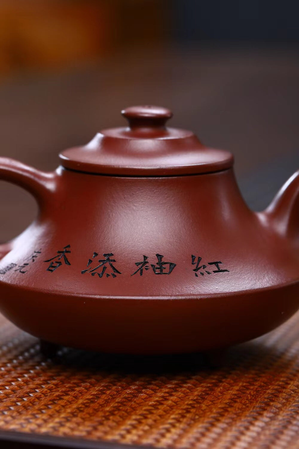 【云炉】 制壶万庆元(国家级高级工艺美术师)原矿龙血砂230CC