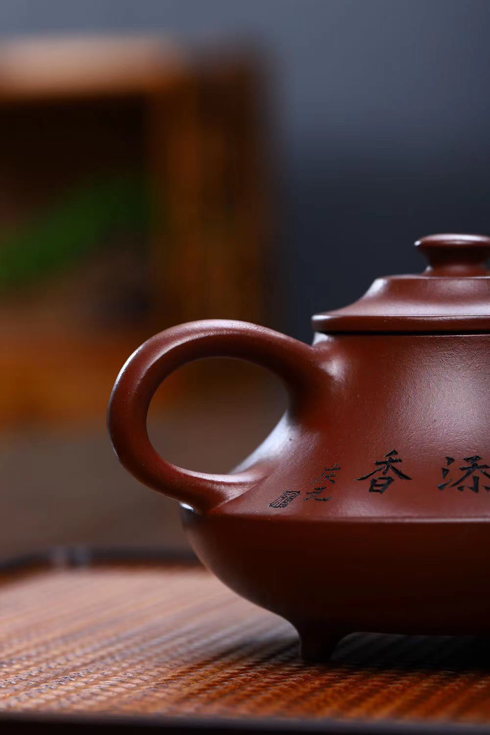 【云炉】 制壶万庆元(国家级高级工艺美术师)原矿龙血砂230CC
