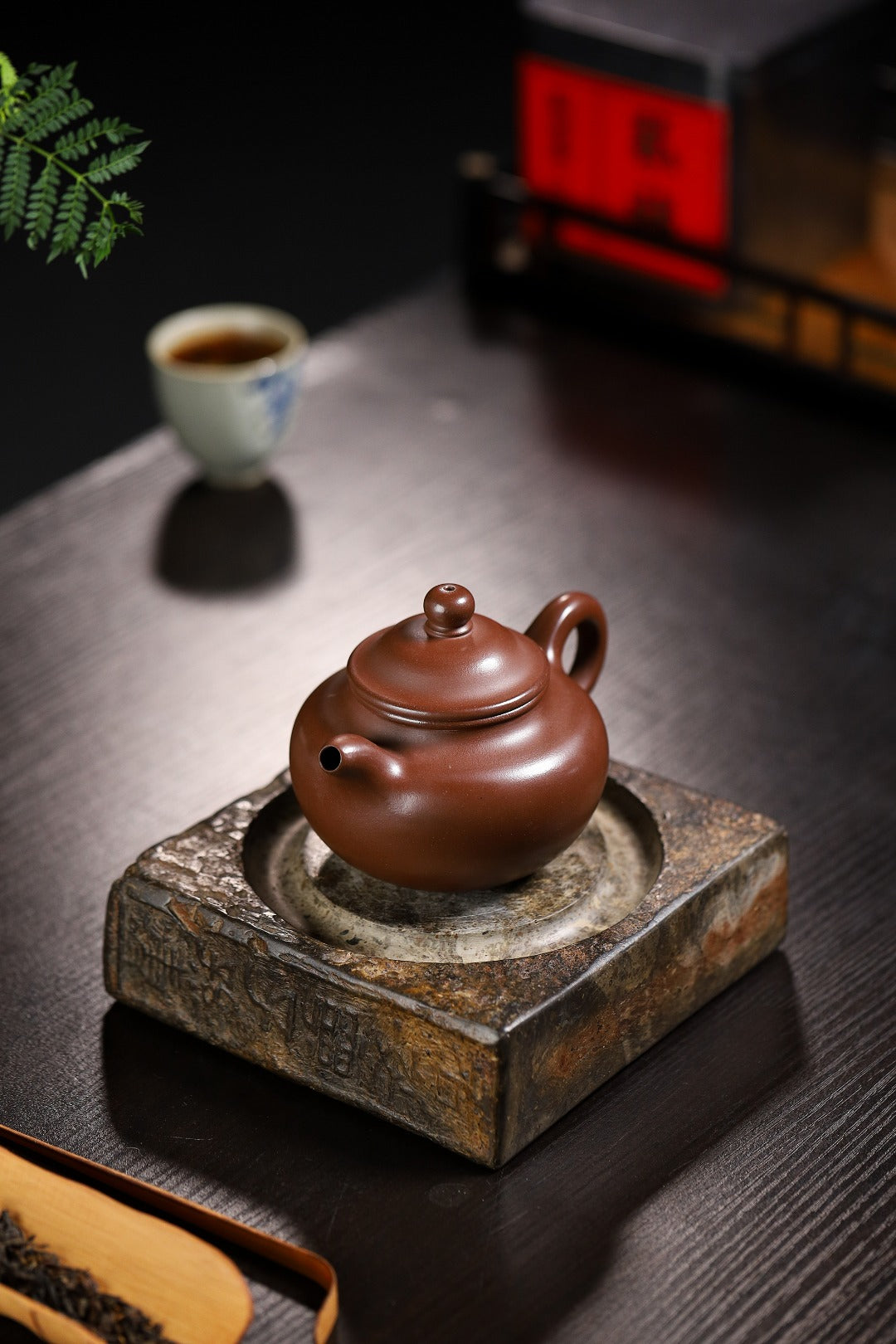 【莲子】 陈老师(国家级工艺美术师)原矿文革泥240CC