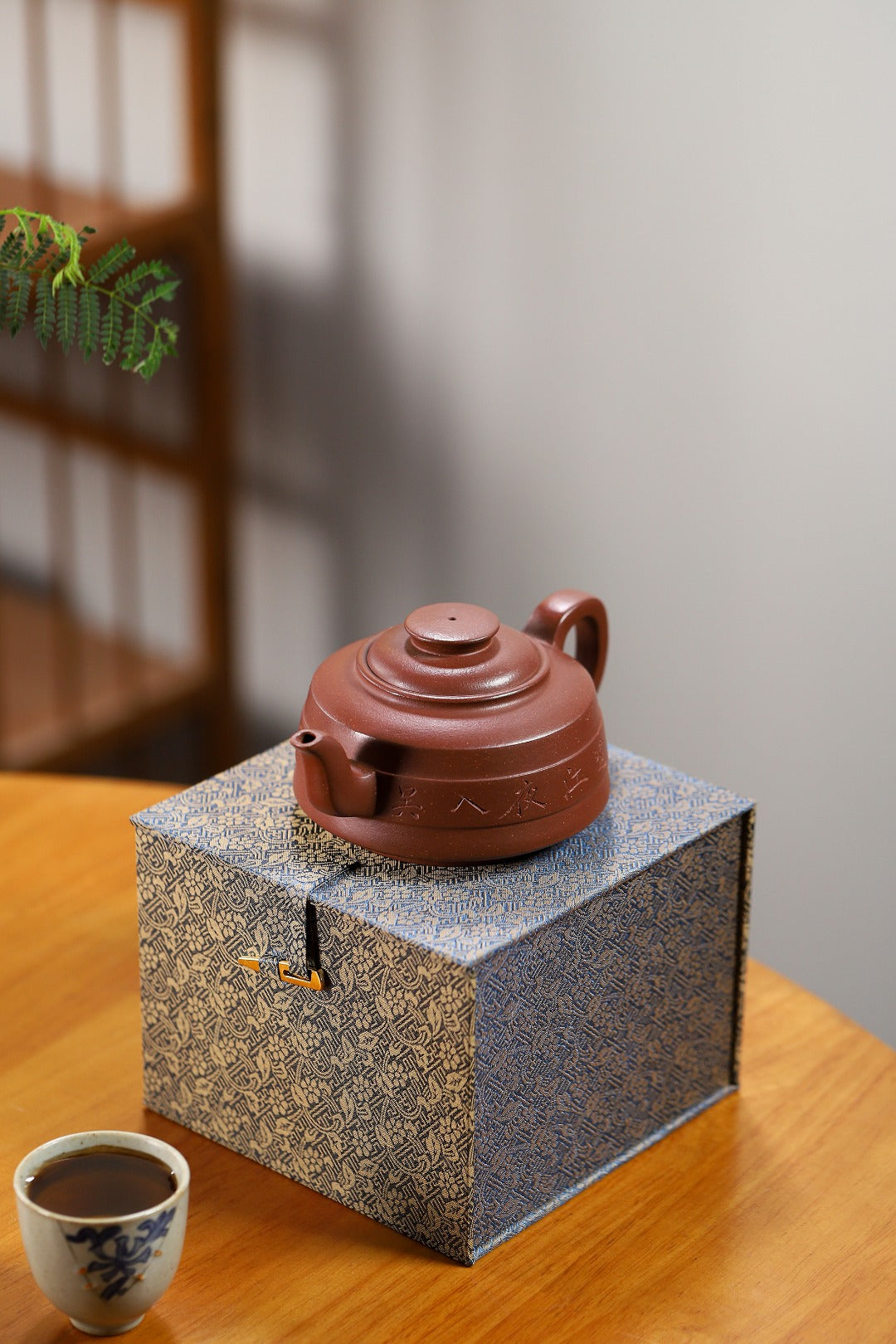 【合古壶】 王月芬(国家级工艺美术师)原矿底槽清330CC