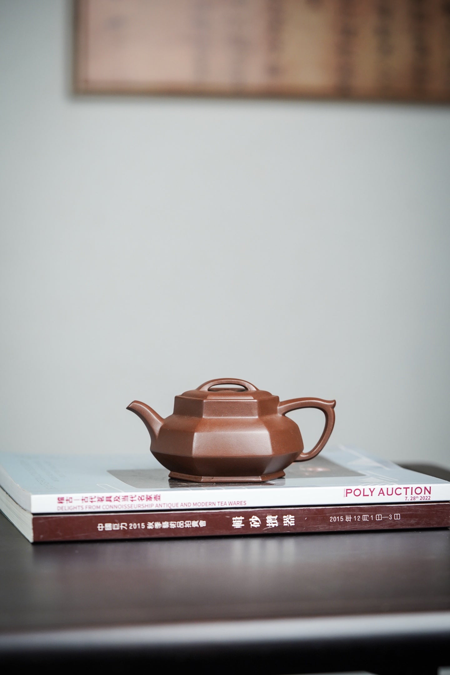 六方圆定·精工·220cc 复刻李小龙老师圆定改款