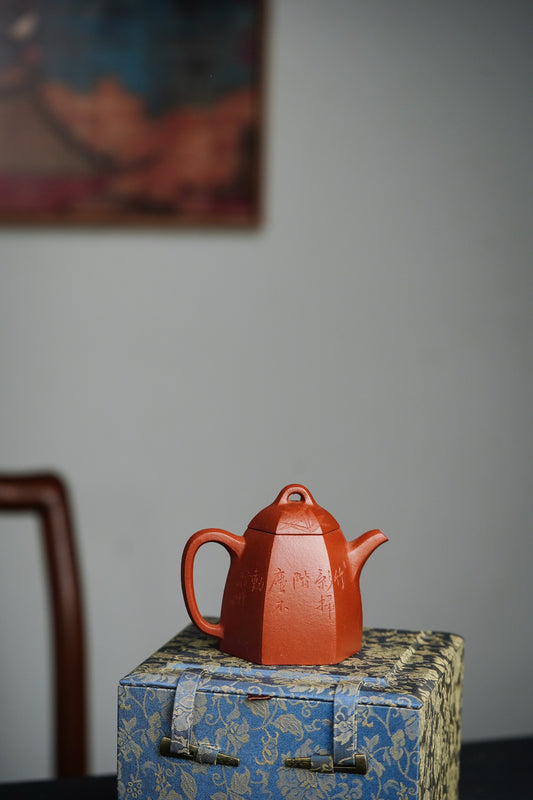 六方秦权·性价比 /150cc·原矿红降坡