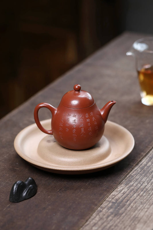 梨形·朱泥•精工 手工刻绘 容量160cc/内推球孔