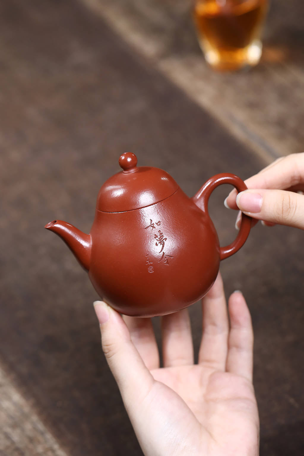 梨形·朱泥•精工 手工刻绘 容量160cc/内推球孔