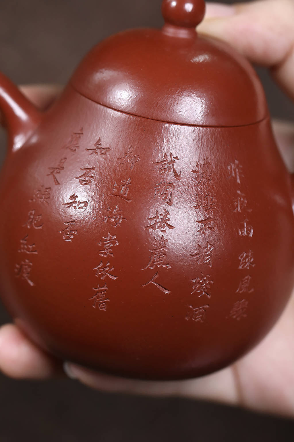 梨形·朱泥•精工 手工刻绘 容量160cc/内推球孔