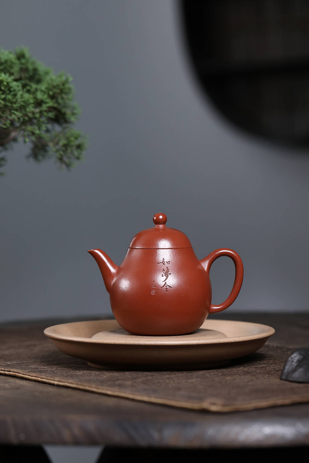 梨形·朱泥•精工 手工刻绘 容量160cc/内推球孔