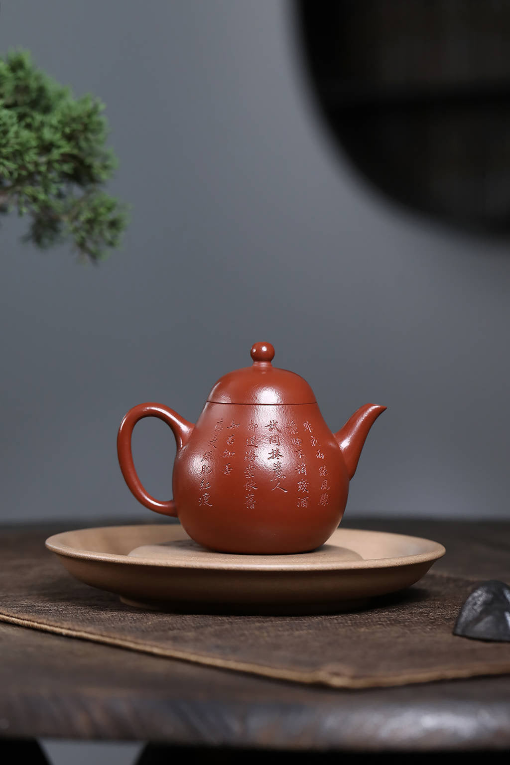 梨形·朱泥•精工 手工刻绘 容量160cc/内推球孔