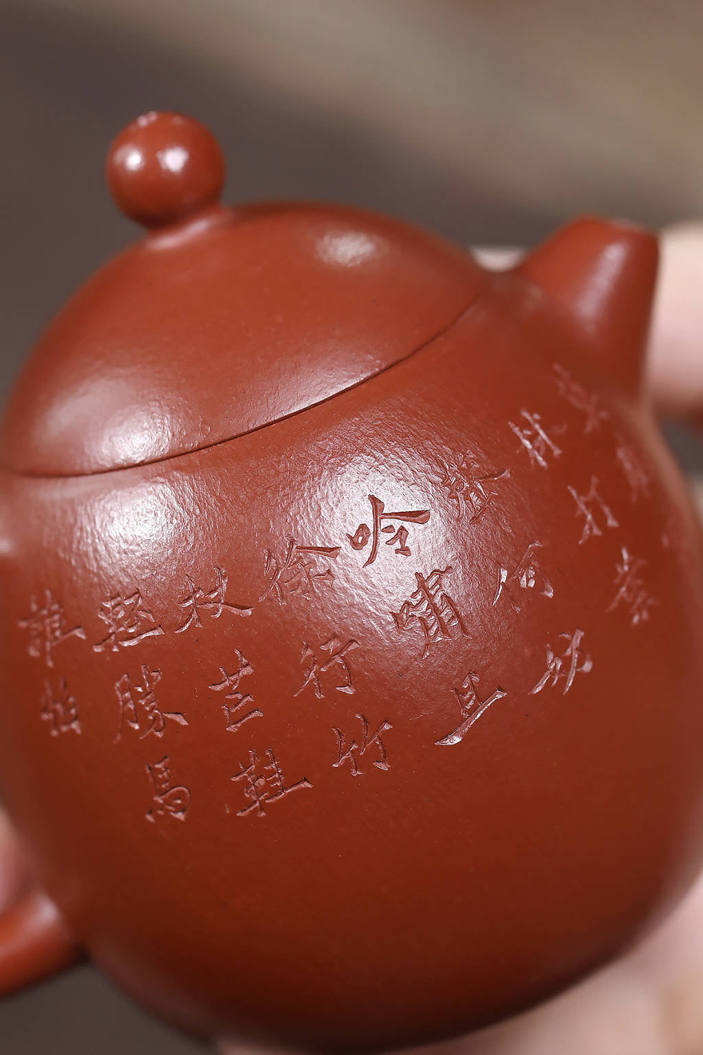 龙蛋·朱泥•精工 手工刻绘 100cc/双层盖·内推孔