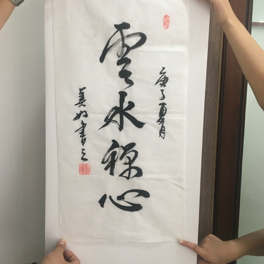 全手工制作【僧帽】曹美好 (国家级工艺美术师) 原矿紫泥 250cc 19孔
