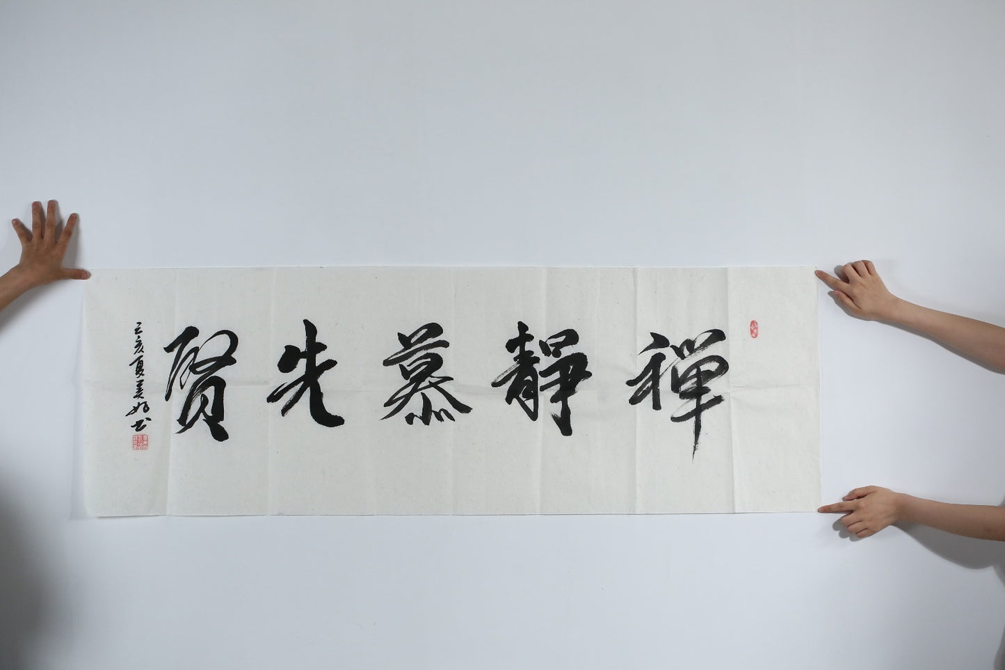 全手工制作【四方福临】曹美好 (国家级工艺美术师) 原矿紫泥 200cc 21孔