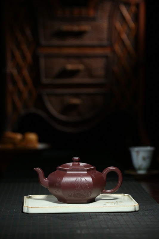 全手工制作【藏六方】曹美好 (国家级工艺美术师) 原矿紫泥 250cc 14孔