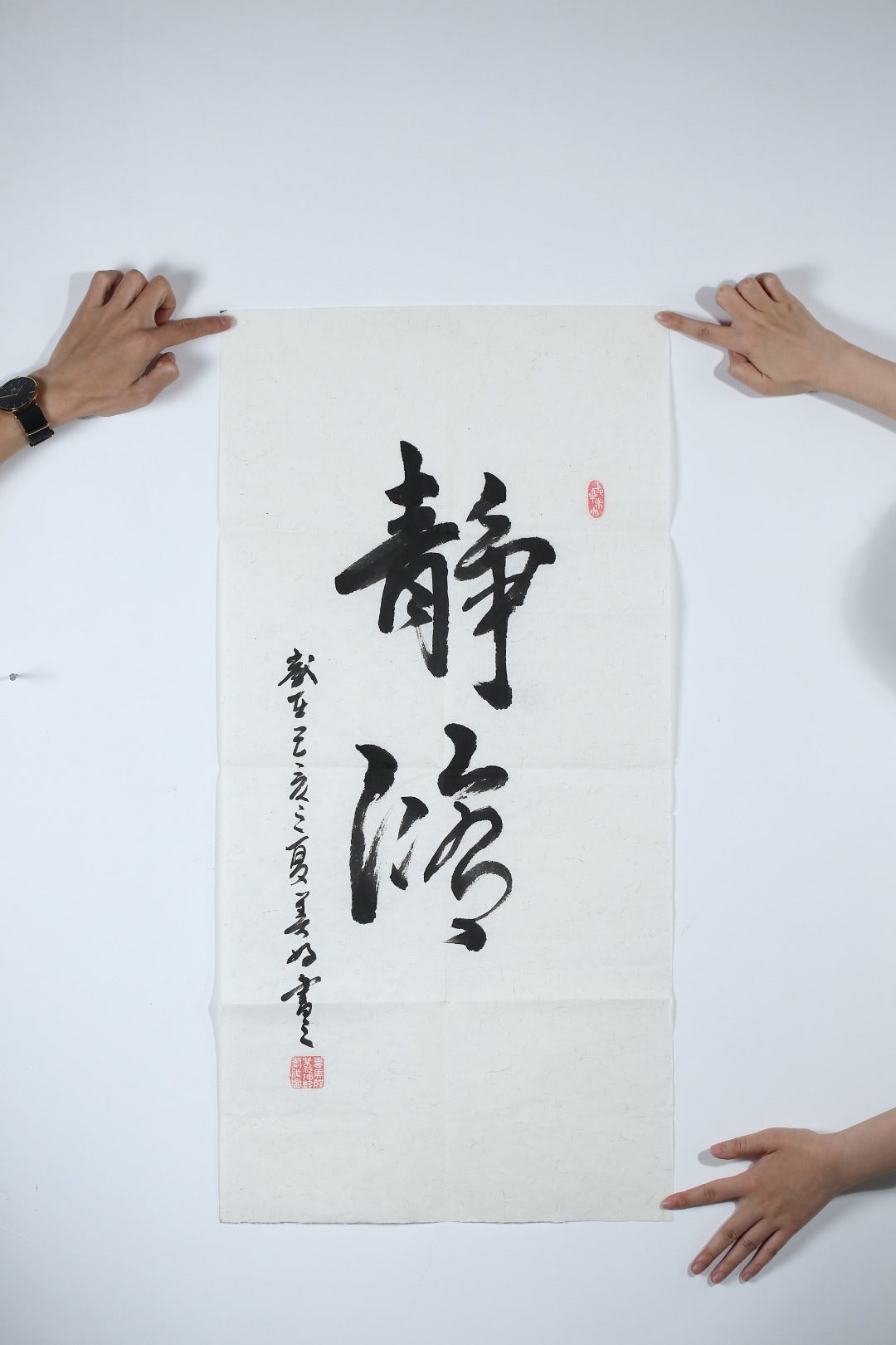 全手工制作【藏六方】曹美好 (国家级工艺美术师) 原矿紫泥 250cc 14孔