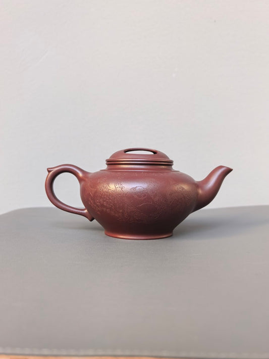 【程辉大师重器】特价🉐紫砂艺术领军人物·程辉大师《牛盖笑樱》收藏级重器