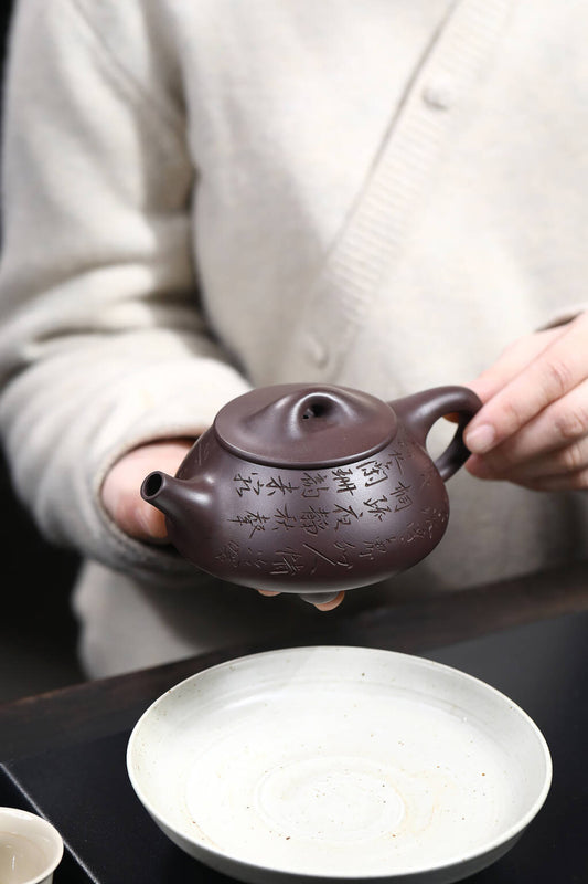 【景舟石瓢】百目黑星紫泥 260cc大容量菱形14孔出水