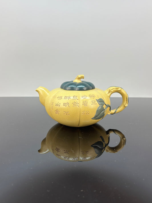 高建芳佳作·双12钜惠大福利原矿极品本山绿·390cc