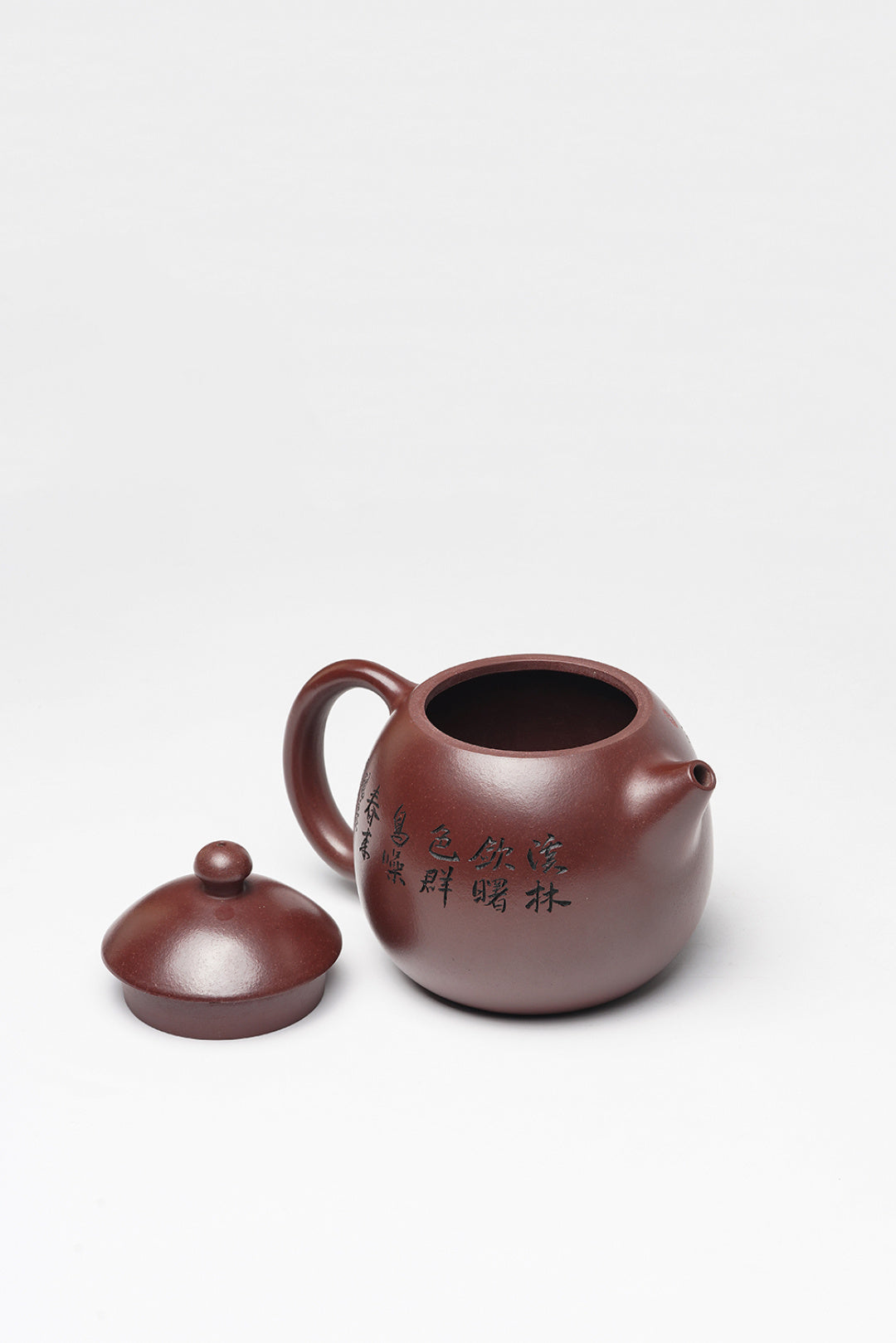 双正高刘老师《龙蛋》收藏重器 原矿极品底槽清·600cc 大品