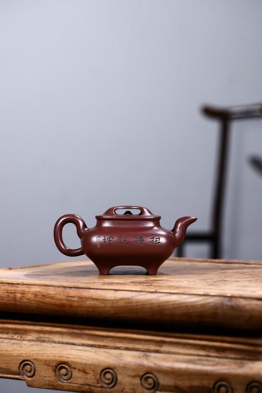 双料大师吴小楣底槽清精品【扭转乾坤】300cc独家上新