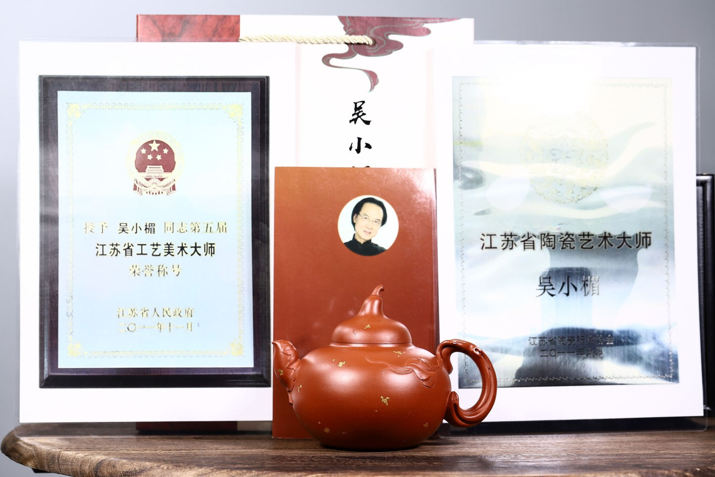 大师全手工小红泥洒金【福禄伴君来】550cc制作精良