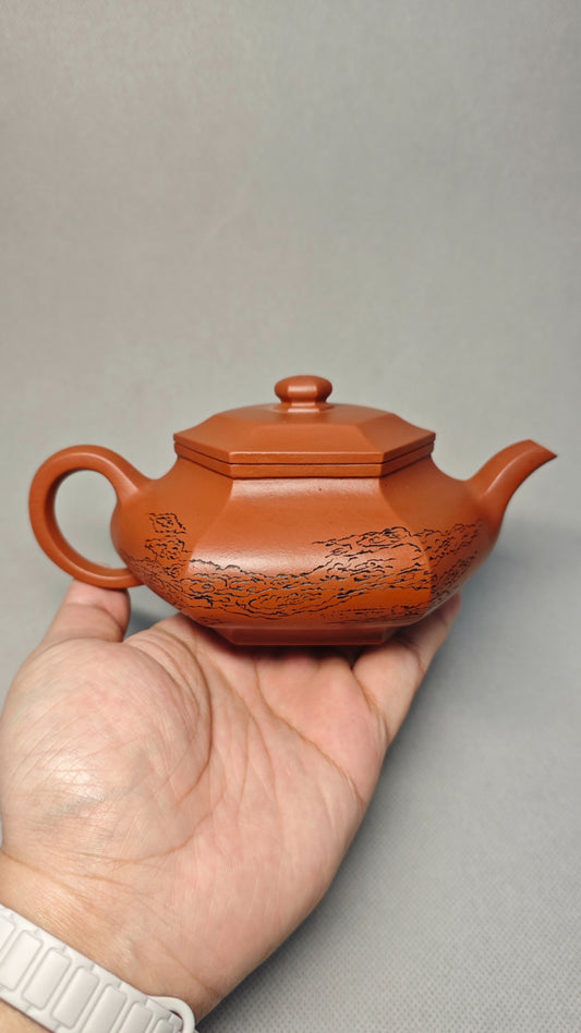 【六方虚扁】焦亚强 (国家级工艺美术师) 原矿朱泥 容量300cc 孔数9孔