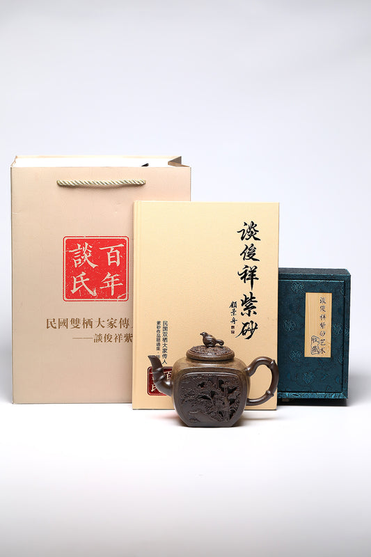 【镂空宫灯】 作者 谈俊祥 泥料 柴烧 容量340cc