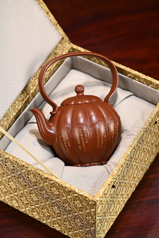 莲灯提梁·全手工 正高工许学芳作品 容量560cc 朱泥大红袍