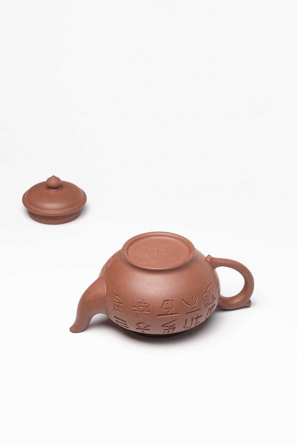 收藏重器 研高佳作 戴静波 【壶名】笑樱 【泥料】极品桃花泥 【容量】240cc