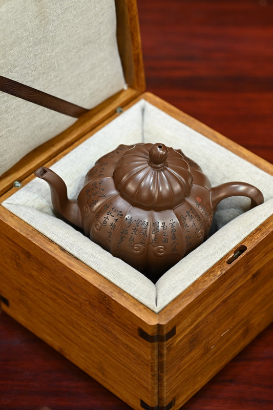 银台醉客·全手工(省大师桑黎兵刻绘+双证书)容量420cc 特级紫泥