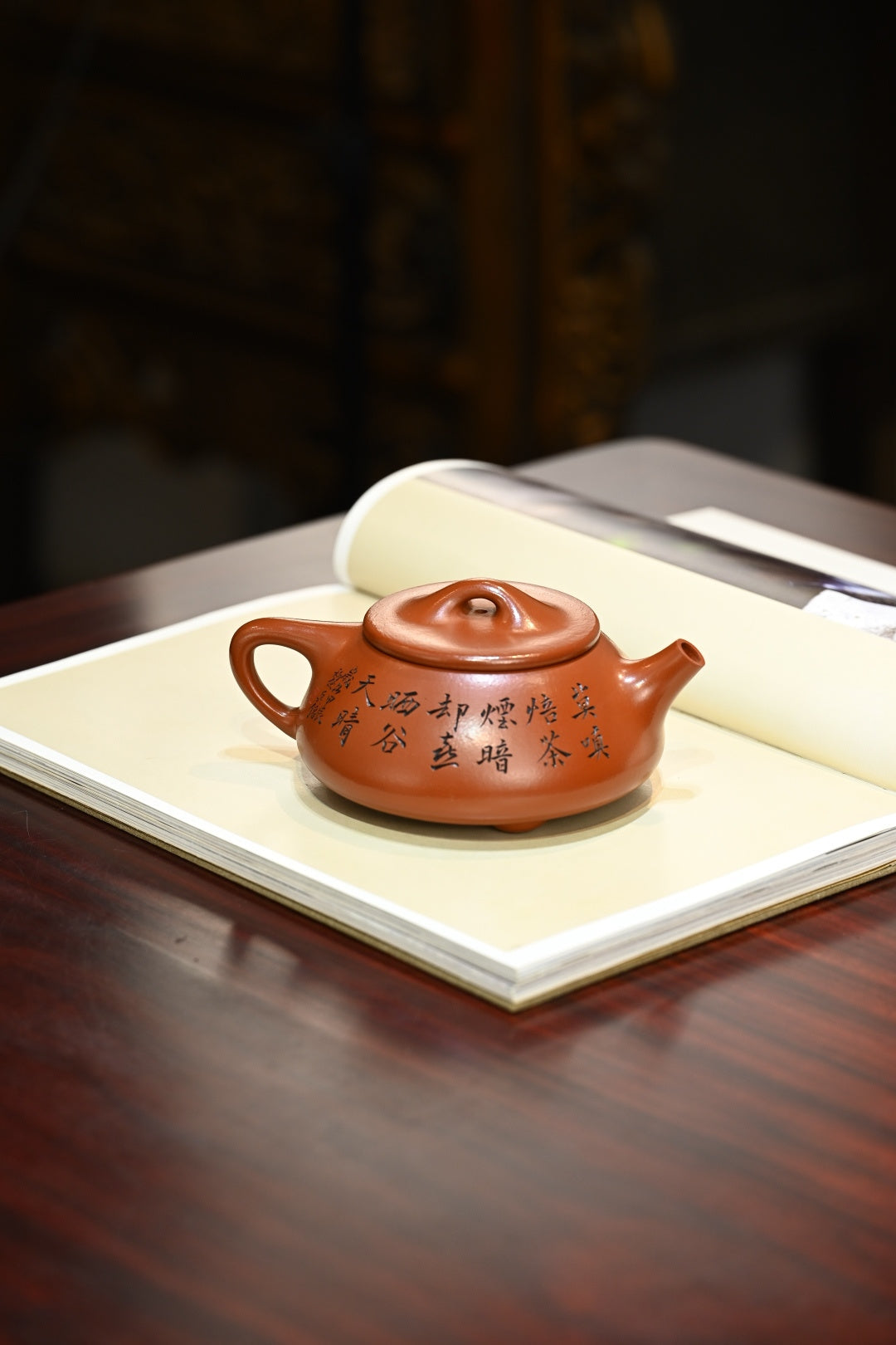 景舟石瓢·全手工(省大师桑黎兵刻绘+双证书)容量310cc 鸡血大红袍