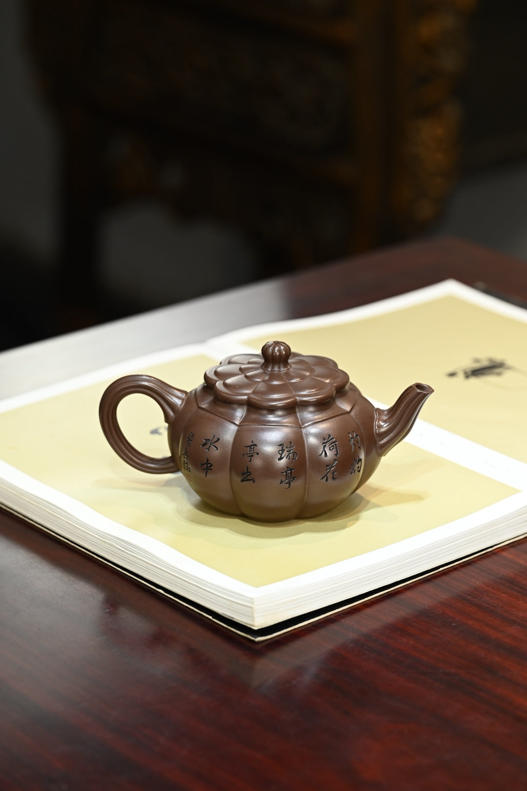 海菱花·全手工(省大师桑黎兵刻绘+双证书)容量380cc 特级紫泥