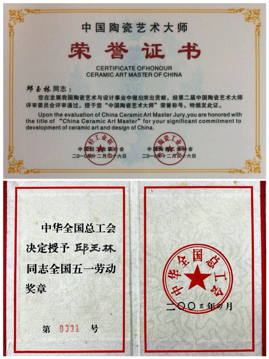 紫砂非遗传承大国工匠 邱玉林原创《上善若水壶》极具收藏价值·支持视频保真认证