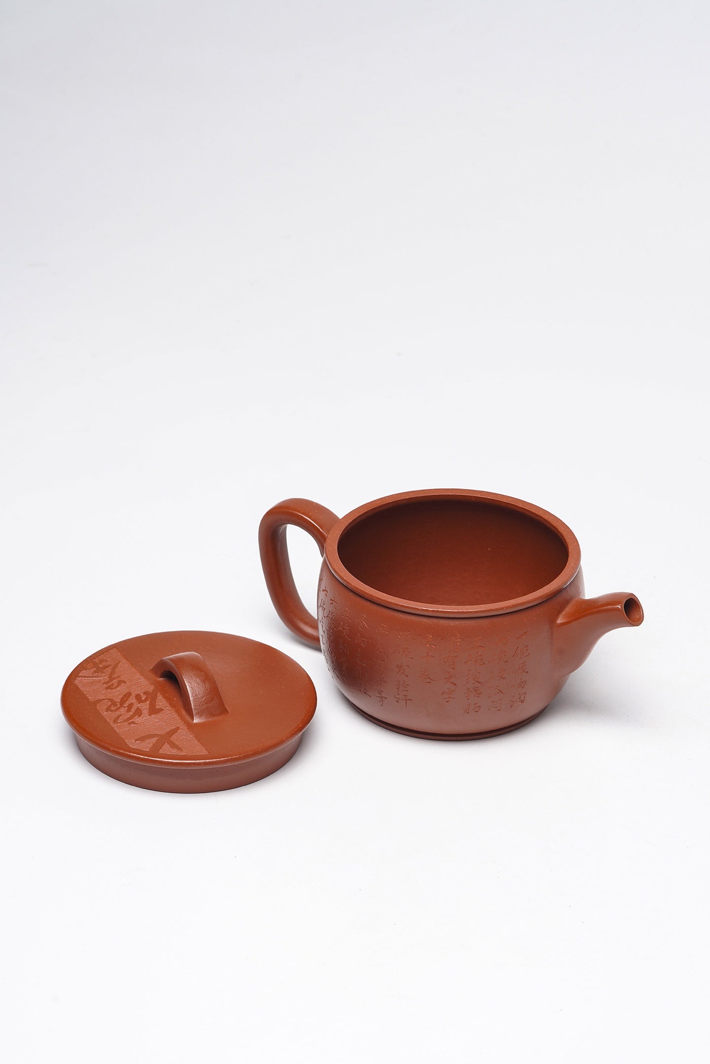 收藏级作品推荐【汉瓦】 极品龙山朱砂 240CC 作者 范勤君 实力派老艺人 全手工制作