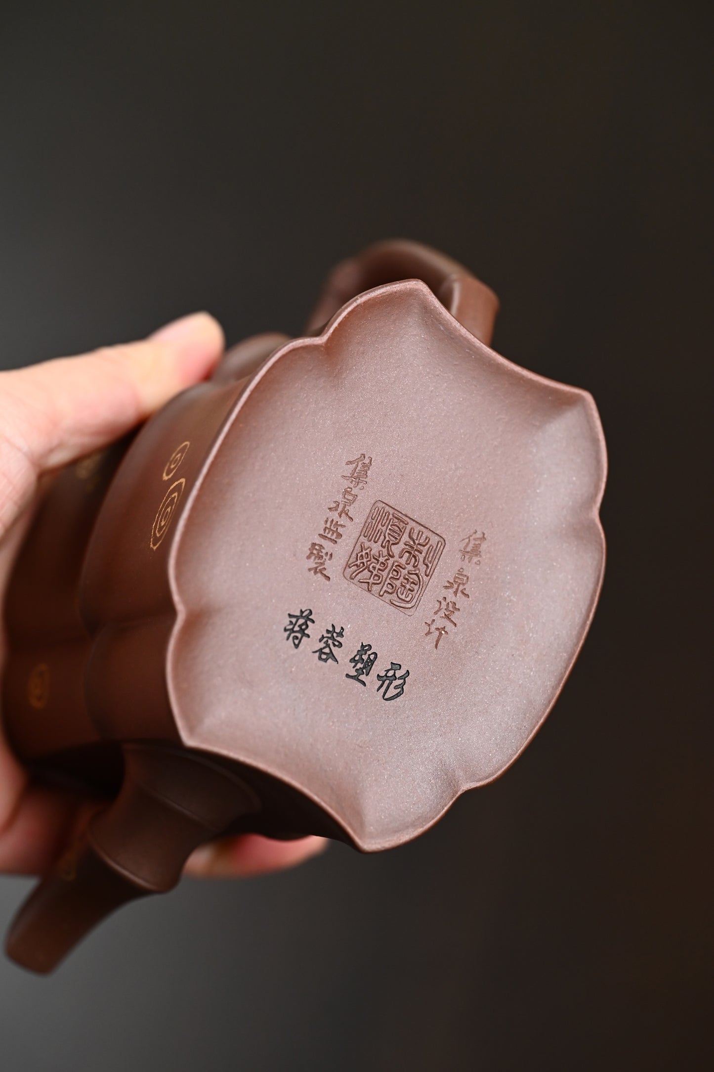 国大师 『斑竹』 原矿老紫泥·容量300cc·14孔出水·国大师储集泉,顾顺娣夫妻合制